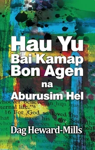 Hau Yu Bai Kamap Bon Agen na Aburusim Hel