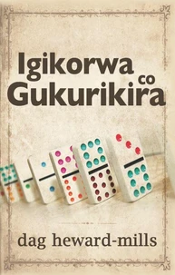 Igikorwa co Gukurikira