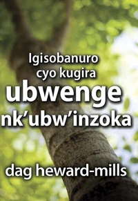 Igisobanuro cyo kugira ubwenge nk’ubw’inzoka