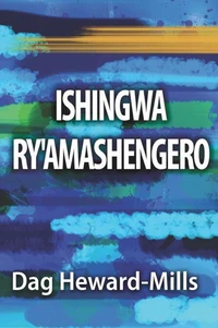 Ishingwa ry'Amashengero