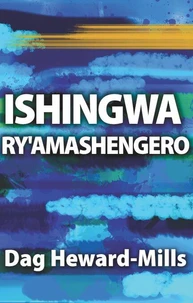 Ishingwa ry’Amashengero
