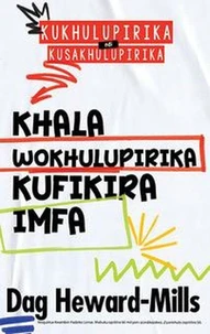 Khala Wokhulupirika Kufikira Imfa