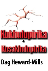 Kukhulupirika Ndi Kusakhulupirika