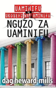Nguzo za Uaminifu