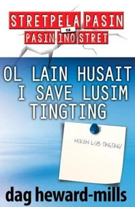 Ol Lain Husait I Save Lusim Tingting