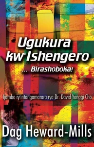 Ugukura kw’Ishengero
