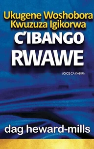 Ukugene Woshobora Kwuzuza Igikorwa c’Ibango Rwawe