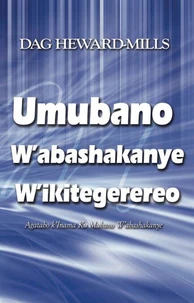 Umubano W’abashakanye W’ikitegererezo
