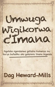 Umwuga W'igikorwa C'Imana