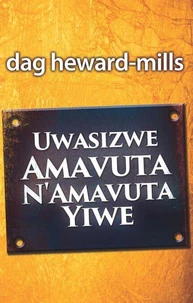 Uwasizwe Amavuta N’Amavuta Yiwe