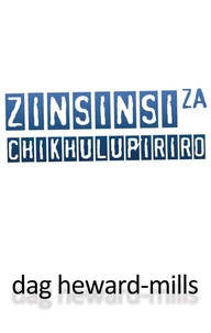 Zinsinsi za Chikhulupiriro