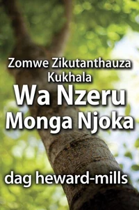 Zomwe Zikutanthauza Kukhala Wa Nzeru Monga Njoka
