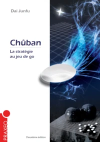 Chûban