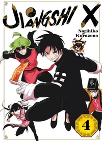 JIANGSHI X - Band 4