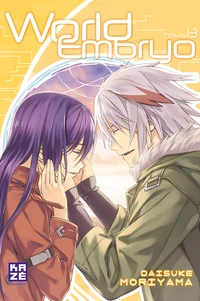 World Embryo Tome 13