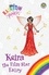 Keira the Film Star Fairy. Special