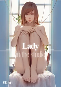 Lady in the studio