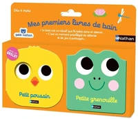 Petit poussin, Petite grenouille