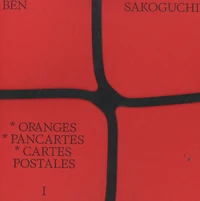 Ben Sakoguchi