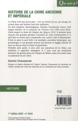 Histoire de la Chine ancienne et impériale