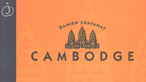 Damien Chavanat - Cambodge.