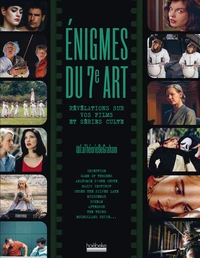 Un film dans le film