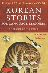 Korean stories fo language learners