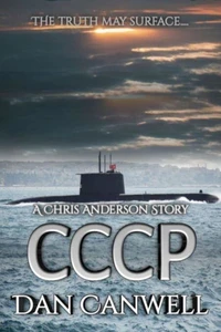 CCCP