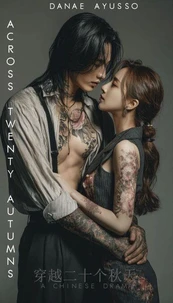 Across Twenty Autumns