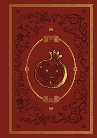 Grimoire vierge Perséphone
