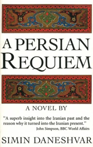 A Persian Requiem