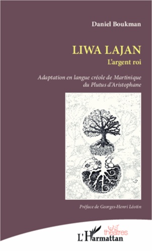 Liwa Lajan. L'argent roi