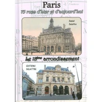 Paris, le 18ème arrondissement