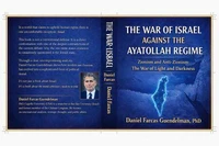 The War of Israel Against  the Ayatollah Regime
