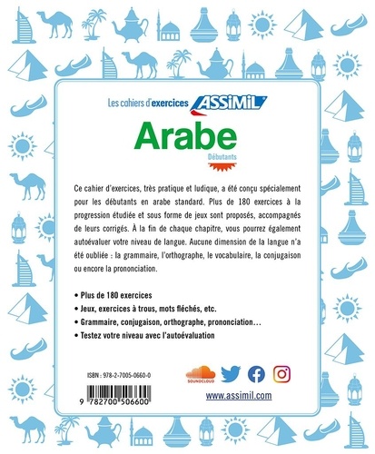 Arabe débutants