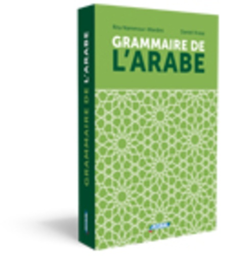 Grammaire de l'arabe