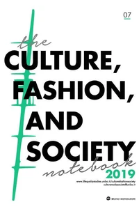 The Fashion Palace