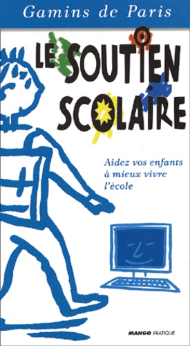Dany Dobosz - Le Soutien Scolaire.