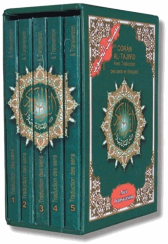  Dar-El-Maarifa - Coran Al-Tajwid - Avec traduction des sens en français. Coffret en 5 volumes.