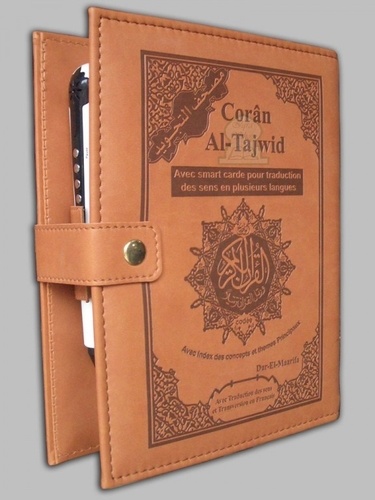  Dar-El-Maarifa - Coran Al-Tajwid - Avec smart carde pour traduction des sens en plusieurs langues.