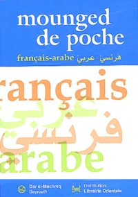 Mounged de poche français-arabe et arabe-français