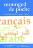  Dar-el-Machreq - Mounged de poche français-arabe et arabe-français.