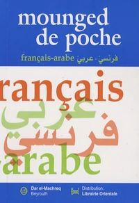 Mounged de poche Français-Arabe