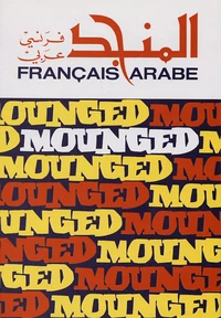 Mounged français-arabe