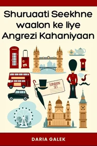 Shuruaati Seekhne waalon ke liye Angrezi Kahaniyaan