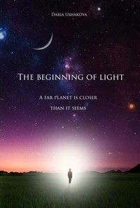 The beginning of light