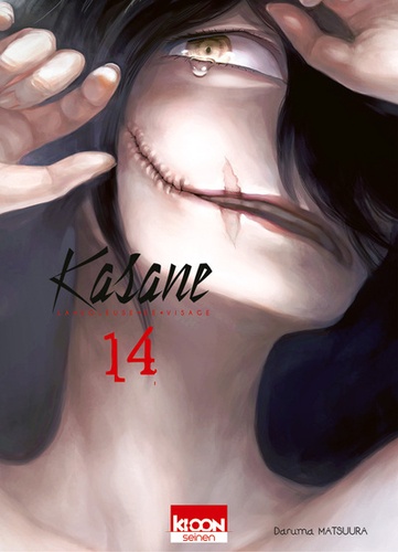 Daruma Matsuura - Kasane, la voleuse de visage Tome 14 : .