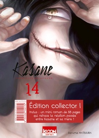 Daruma Matsuura - Kasane, la voleuse de visage Tome 14 :  - Avec un mini-roman "Le fil de l'onde".