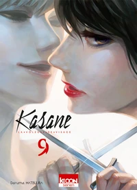 Kasane, la voleuse de visage Tome 9