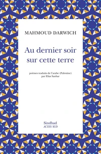 Au dernier soir sur cette terre